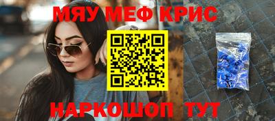 спиды Канаш