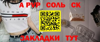 хмурый Кандалакша