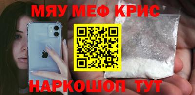 дистиллят марихуана Камышлов