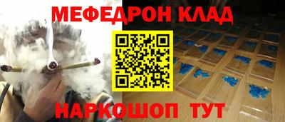 хмурый Кандалакша