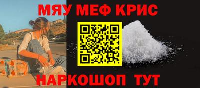гашиш Кимры