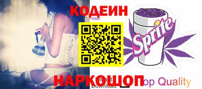 дистиллят марихуана Камышлов