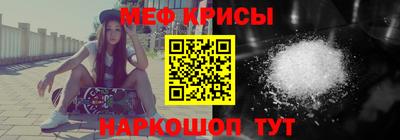 спиды Канаш