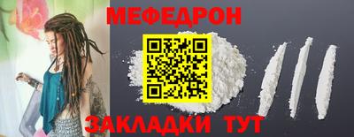 хмурый Кандалакша
