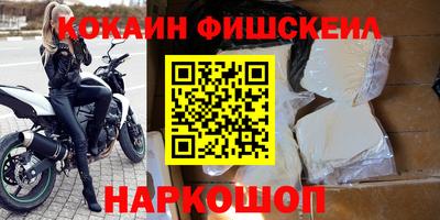 спиды Канаш