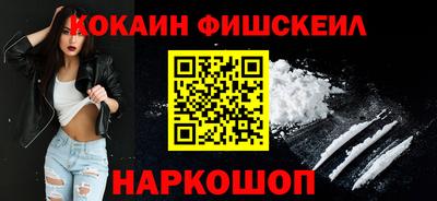 спиды Канаш