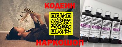 спиды Канаш
