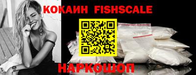 хмурый Кандалакша