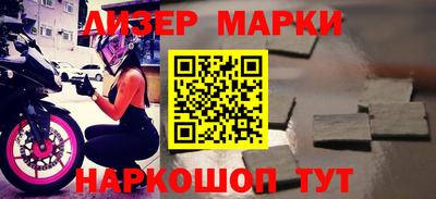 дистиллят марихуана Камышлов