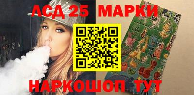 хмурый Кандалакша