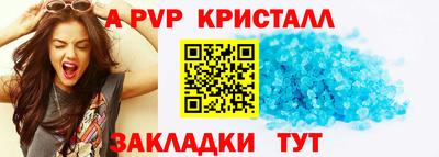 хмурый Кандалакша