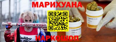 хмурый Кандалакша