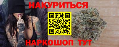 спиды Канаш