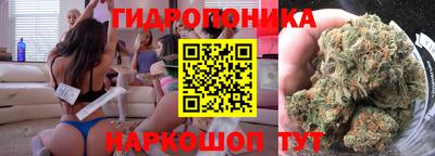 хмурый Кандалакша