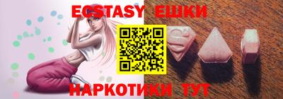 хмурый Кандалакша