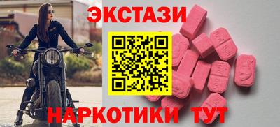 не бодяженный Кинель