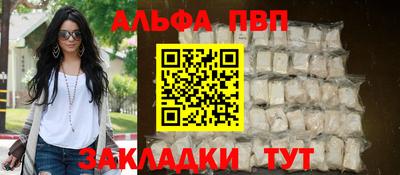 дистиллят марихуана Камышлов