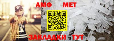 дистиллят марихуана Камышлов