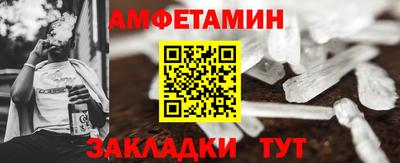 хмурый Кандалакша
