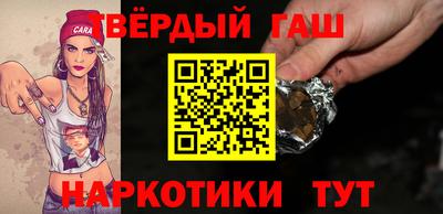 спиды Канаш