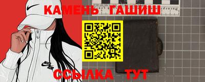 хмурый Кандалакша