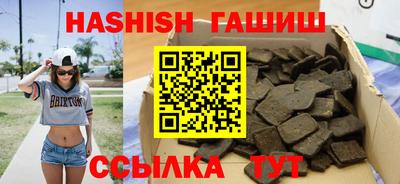 спиды Канаш