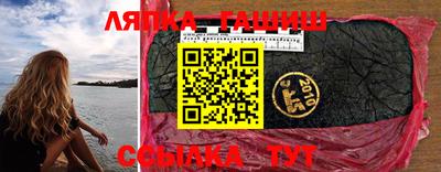 хмурый Кандалакша
