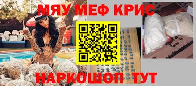 apvp Кингисепп