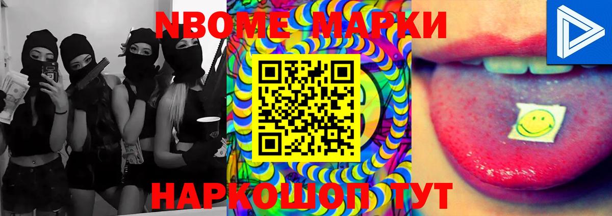 Лсд 25 экстази  Лсд 25 экстази ecstasy  Валуйки  Вход с VPN  Лсд 25 экстази кислота 